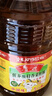 鲁花 【保真菜籽油】食用油 低芥酸特香菜籽油 6.18L   物理压榨 实拍图