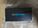 vivo iQOO Neo10 Pro+ 16GB+512GB 超级像素 骁龙8至尊版 2K Q10珠峰屏 国家补贴 学生 游戏  电竞手机 实拍图