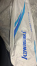 川崎（KAWASAKI）羽毛球拍超轻碳素中杆对拍KD-1pro蓝紫（已穿线+6球+手胶+拍包） 实拍图