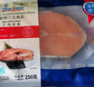 蓝雪冷冻三文鱼扒500g 2~5块 ASC认证进口大西洋鲑鱼轻食生鲜海鲜水产 实拍图