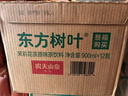 农夫山泉东方树叶乌龙茶900ml*12瓶无糖茶饮料0糖0脂0卡大瓶整箱解渴饮品 实拍图