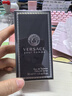 范思哲（VERSACE）侯明昊同款同名男士香水30ml 节日礼物生日礼物送男友中性香 实拍图