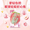 维他奶白桃豆奶饮料250ml*24盒 家庭备货 低糖饮料 分享装 实拍图