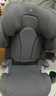 京东京造儿童安全座椅汽车3-12岁大童增高垫 i-Size认证ADAC 成长舱墨岚灰 实拍图