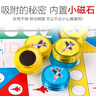 出棋必胜飞行棋磁性大号29.5×28.5CM便携折叠棋盘儿童男女孩亲子互动玩具 实拍图
