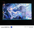 三星（SAMSUNG）27英寸 G81SF QD-OLED 4K 240Hz 0.03ms 二级能效 防烧屏防眩光玄龙骑士电竞显示器LS27FG812SBXXF 实拍图