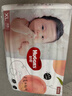 好奇（Huggies）铂金装小桃裤纸尿裤NB84片(5kg以下)尿不湿【透爽散热】 实拍图