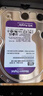 西部数据（WD）4TB 监控级机械硬盘 WD Purple 西数紫盘 SATA 128MB CMR垂直 安防存储 3.5英寸 WD44PURZ 实拍图
