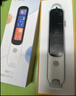 阿尔法蛋词典笔D1Pro【国家补贴】英语点读笔小初高中同步全科扫描笔 翻译笔电子词典单词笔便携式学习机 实拍图