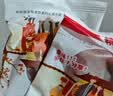 静益乐源新鲜农家圆柿饼 霜降柿饼 广西恭城柿饼 1斤独立包装 实拍图