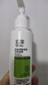 玉泽（Dr.Yu）皮肤屏障调理洁面凝露150ml（氨基酸洗面奶男女温和不紧绷） 实拍图