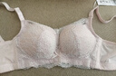 都市丽人内衣女薄款专利上托聚拢无钢圈舒适蕾丝文胸胸罩2B0514 实拍图