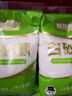 舒可曼白砂糖400g【拧盖设计 甘蔗原料 无硫工艺】烘焙调料咖啡糖 实拍图