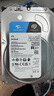 希捷（SEAGATE）安防硬盘 4TB 256MB SATA CMR垂直 机械硬盘 视频储存 数据恢复服务 希捷酷鹰 3.5英寸ST4000VX015 实拍图
