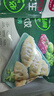 必品阁（bibigo）白菜猪肉水饺 1200g 约48只 早餐 夜宵 生鲜速食饺子 速冻食品 实拍图