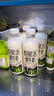 悦鲜活有机鲜牛奶  260ml*5瓶 巴氏杀菌乳 生鲜 低温奶 实拍图