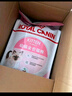 皇家幼猫奶糕 幼猫猫粮 BK34 通用粮 1-4月 2KG 实拍图