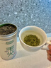 乐品乐茶特级毛尖茶叶绿茶2025明前春茶礼盒装250g送礼袋自己喝热门商品 实拍图