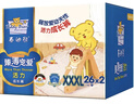 泰迪熊（Teddy Bear）臻薄透气拉拉裤XXXL52片(17公斤以上)超薄干爽婴儿尿不湿成长裤 实拍图