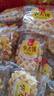 泓一蜂巢华夫饼2斤 早餐面包蛋糕饼干代餐休闲零食办公室下午茶1000g 实拍图