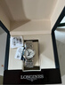 浪琴（LONGINES）赵丽颖推荐 瑞士手表 心月系列 月相石英钢带女表L81154876 实拍图