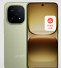 vivo iQOO 15 16GB+1TB旷野 第五代骁龙8至尊版 2K 三星珠峰屏 国家补贴 iqoo15游戏电竞手机 实拍图