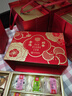稻香村糕点礼盒蛋黄酥枣花酥凤梨饼1050g零食小吃早餐春节礼品年货团购 实拍图