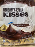 好时 Kisses 牛奶巧克力 500g 糖果零食 婚庆喜糖 伴手礼 生日礼物女 实拍图