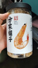 方家铺子淡干虾皮110g 海产干货不咸可打粉 紫菜蛋花汤 虾干海米干 虾米皮 实拍图