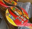 康师傅方便面 经典桶 红烧牛肉面113g*3桶 泡面桶装速食 方便食品 实拍图