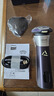 飞利浦（PHILIPS）电动剃须刀旋风3系PRO刮胡刀 风驰切剃6D浮动刀头 送老公送男友 父亲生日礼物 国家补贴 实拍图
