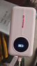 纽曼随身wifi可移动无线wifi6免插卡上网宝随行无线上网卡便携式车载4g无限路由器全国通用流量2025款 实拍图