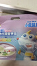 小鹿蓝蓝婴幼儿谷物肉蔬营养面450g 量贩元气款 热门商品儿童线面无盐 实拍图