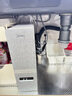 美的（Midea）【白泽2.0净矿 1200G】国家补贴0阻垢剂净水器直饮 6年RO反渗透过滤器 矿物质厨下双出水净水机   实拍图