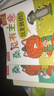 乐乐趣 桑尼有主意 社交启蒙引导绘本（3册）2岁+幼儿园学前教育亲子共读情商培养睡前故事书省钱卡 实拍图