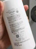 芙丽芳丝（Freeplus）洗面奶男女士氨基酸洁面乳100g 实拍图