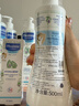妙思乐（MUSTELA）儿童洗发沐浴二合一500ml*2婴幼儿专用宝宝洗发水沐浴露法国进口 实拍图