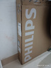 飞利浦（PHILIPS）50英寸4K超高清智慧全面屏 高频调光护眼 远场AI语音智能液晶平板电视机50PUF7590/T3 国家补贴15% 实拍图