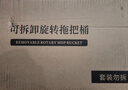 百家好世旋转拖把2拖布家用一拖净免手洗2025懒人神器甩干桶托把套装 实拍图