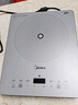 美的（Midea）电磁炉电陶炉电池炉2200W大功率猛火围炉煮茶烧水炒菜 电磁灶煮茶器双环控火不挑锅政府补贴HW2210 实拍图