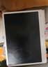 雅斯妮儿童玩具画板液晶屏21寸手写板写字板电子画画板宝宝小黑板绘画板 实拍图