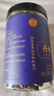 内廷上用北京同仁堂 丹参片250g 红丹参片中药材丹参粉丹参饮片茶养生茶 实拍图