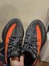 阿迪达斯Yeezy350透气椰子男女休闲鞋HQ7045 44.5 实拍图
