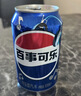 百事可乐 Pepsi 碳酸饮料汽水原味 330ml*6听 整箱装 实拍图
