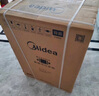 美的（Midea）滚筒洗衣机全自动家用【MG100V36T】懒人超薄10公斤 以旧换新 家电国家补贴20% 一级能效 内衣洗  实拍图