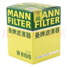 曼牌（MANNFILTER）W610/6机油滤芯格适用思域缤智思铂睿XRV/CRV雅阁飞度凌派冠道 实拍图