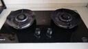 康佳（KONKA）燃气灶天然气双灶家用【国家补贴】5.2kW猛火灶70%热效铝炉头台嵌两用 可调节底盘铜火盖JZT-KEF78 实拍图