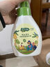 子初奶瓶果蔬清洗剂草本植萃果蔬餐具奶瓶奶嘴清洗液500ml 实拍图