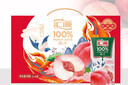 汇源 无添加纯果汁健康营养饮料 100%桃汁1L*6盒节日囤货整箱中秋礼盒 实拍图