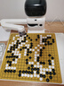 元萝卜SenseRobotAI下棋机器人围棋 对弈 习题  陪练 涨棋 AI讲题 人机互动 家用学习【围棋专业版】 实拍图